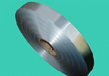 Aluminium Strip For Pipes